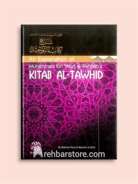 English Explanation Of Kitab At Tawhid By Imam As Sa Di