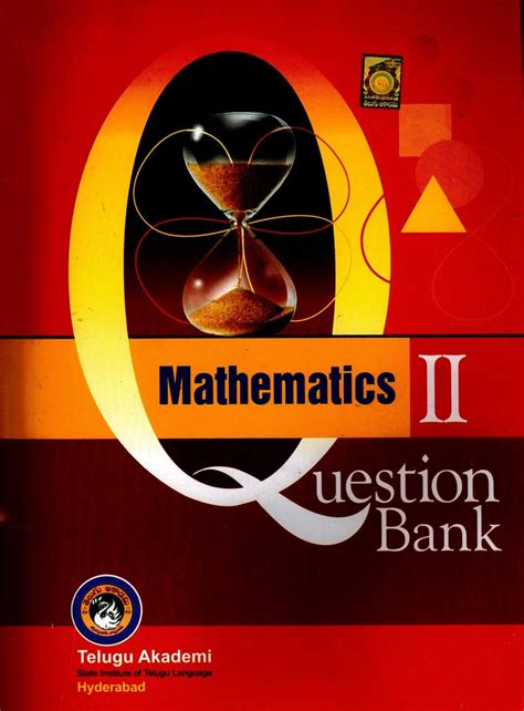 Eamcet IITJEE NEET Question Bank Mathematics Vol II Telugu