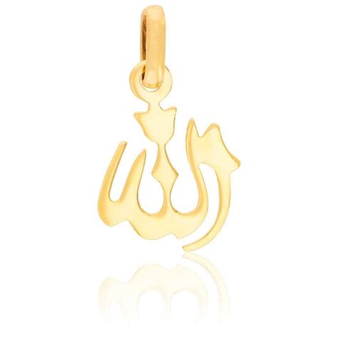 Pendentif Allah Or Jaune Ou Rosatella Ocarat