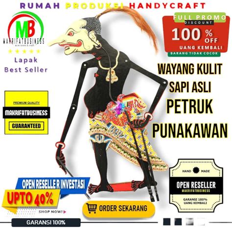 Jual Wayang Kulit Petruk Punakawan Alusan Kulit Kerbau Ukuran Standar