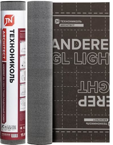 Подкладочные ковры ANDEREP