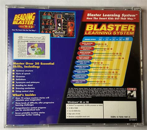 Reading Blaster Ages 9-12 (English) Version 1.0.2c : Vivendi Universal ...