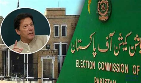 Imran Khan Fawad Once Again Not Indicted In Contempt Of ECP Case