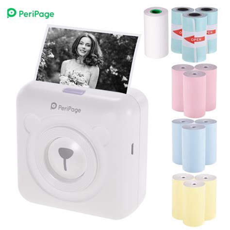 Imprimante Photo PeriPage Mini Imprimante Thermique A6 Bluetooth