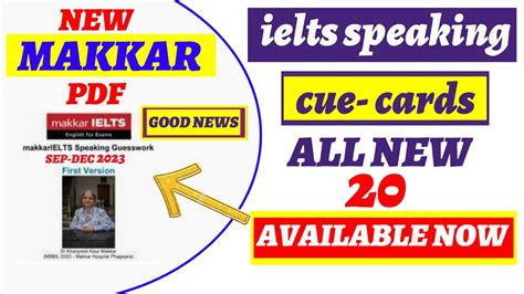 Makkar Pdf Sep To Dec 2023 All New Cue Cards Makkar Pdf Released Sep