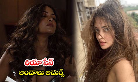 Riya Sen Viral Hot Images