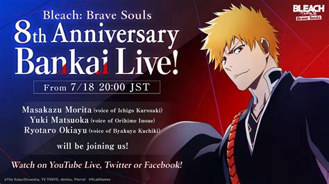 Bleach Brave Souls Th Anniversary Bankai Live Airs Tuesday July