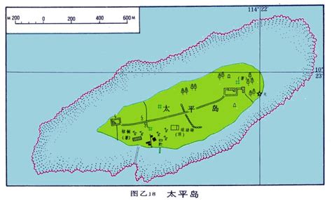 Taiping Island/Itu Aba | Taiwan in Perspective