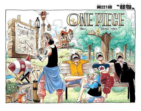 Capítulo 221 One Piece Wiki