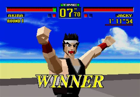 Sega renews trademark for Virtua Fighter | VG247