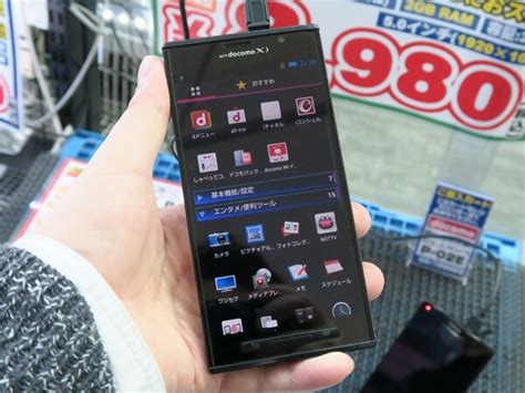 Asciijp：2980円のxperiaも！ 超絶ジャンク特価のスマホがアキバに大量入荷