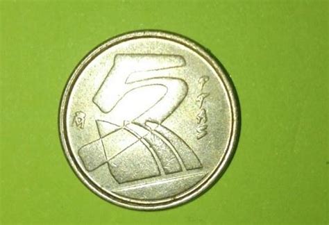 5 Billetes Y Monedas De Pesetas Con Las Que Puedes Ganar Hasta 45 000