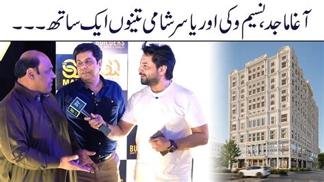 Agha Majid And Naseem Vicky In Bahria Town The SQ Mall And Apartments