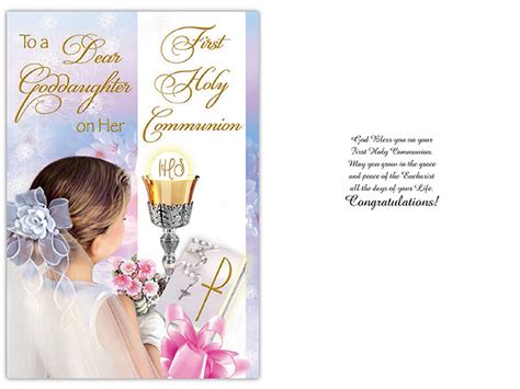 Card: First Holy Communion Goddaughter - First Holy Communion Cards - Pleroma Christian Supplies