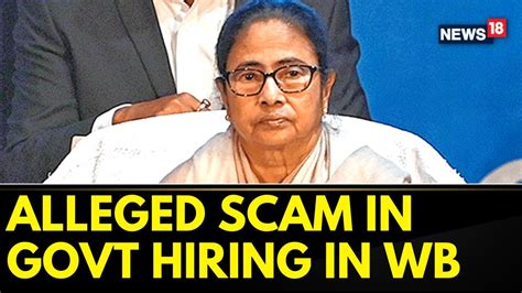 Recruitment Scam In West Bengal Calcutta High Court Directs Cbi To