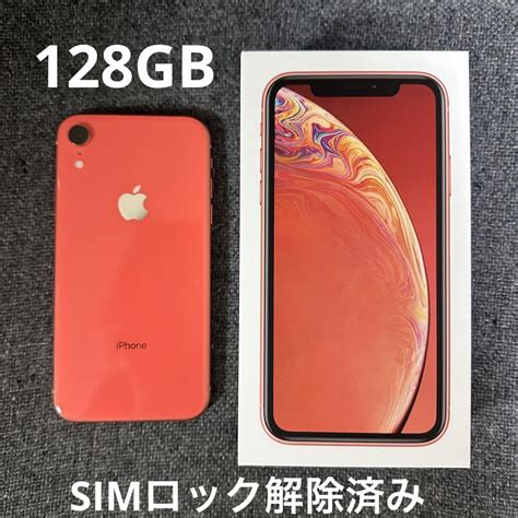 Gb Iphone Xr Xr Coral Sim Gb Iphone