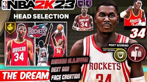 HAKEEM OLAJUWON FACE CREATION IN 2K23 BEST ALL AROUND CENTER BUILD