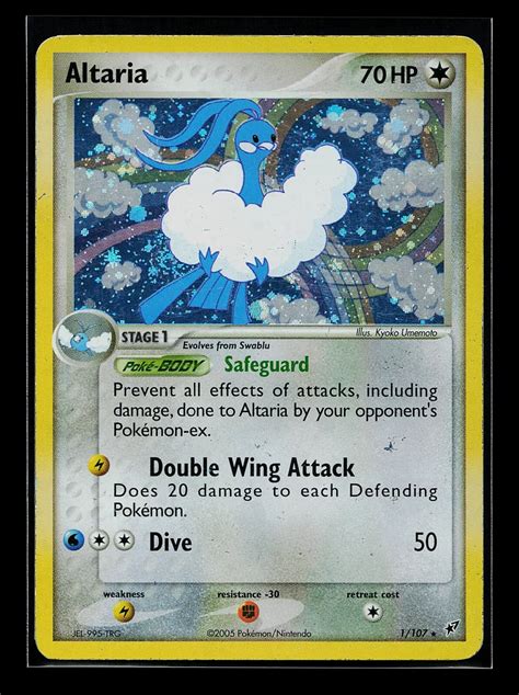 Altaria Pokemon Card