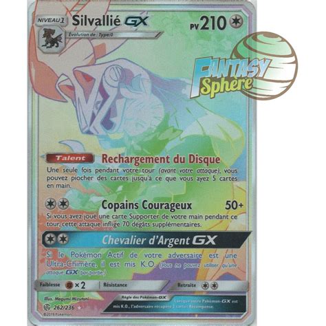 Silvallié GX Secret Rare 262 236 Soleil et Lune 12 Éclipse Cosmique