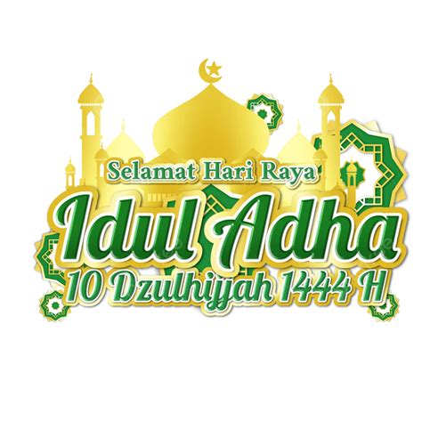 Eid Al Adha 인사말 10 Dzulhijjah 1444 H 이드 알 아드하 2023 이드 울 아다 2023 인사말