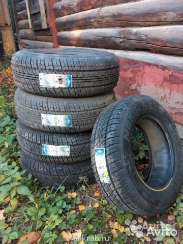 Продам новые летние шины 195/65 R14 - Клуб любителей микроавтобусов и ...