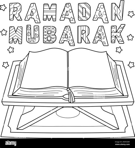 Page De Coloriage Du Coran De Ramadan Pour Les Enfants Image