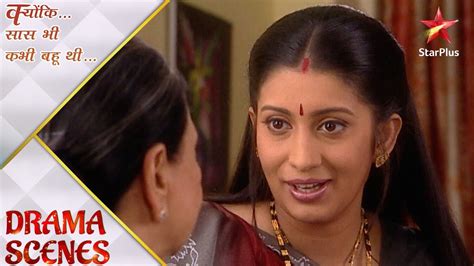 Kyunki Saas Bhi Kabhi Bahu Thi Baa And Tulsi S Beautiful Moments Youtube