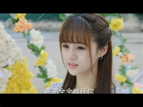 O O Jane Jana New Version Cute Love Story Korean Mix Hindi Songs