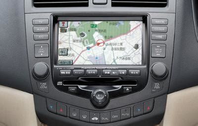 Honda Accord Navigation System Update