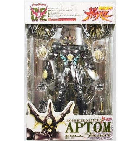 Max Factory Guyver Bio Fighter Collection Max Aptom Full Blast