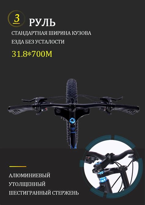 Buy Wolf's Fang Mountain Bicycle Fat 24 Speed Aluminum Alloy 26 inch ...