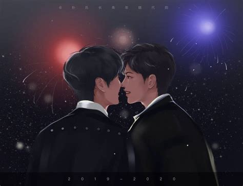 Ghim của Kimi trên Arte gay Chiên Viết Nhật