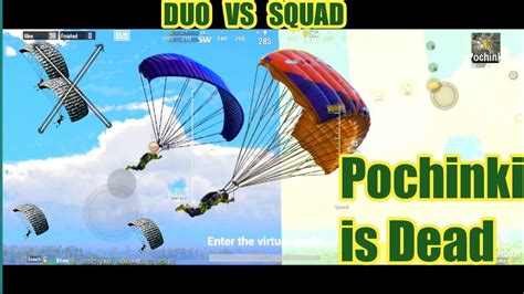 Duo Vs Squad BGMI Playing With Realme Narzo 30 5G Dimensity 700