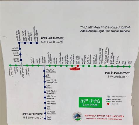 Transit Maps Official Map Addis Ababa Light Rail Ethiopia 2019