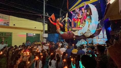 Nampally Ka Raja Nampally Ka Raja Pratham Darshan