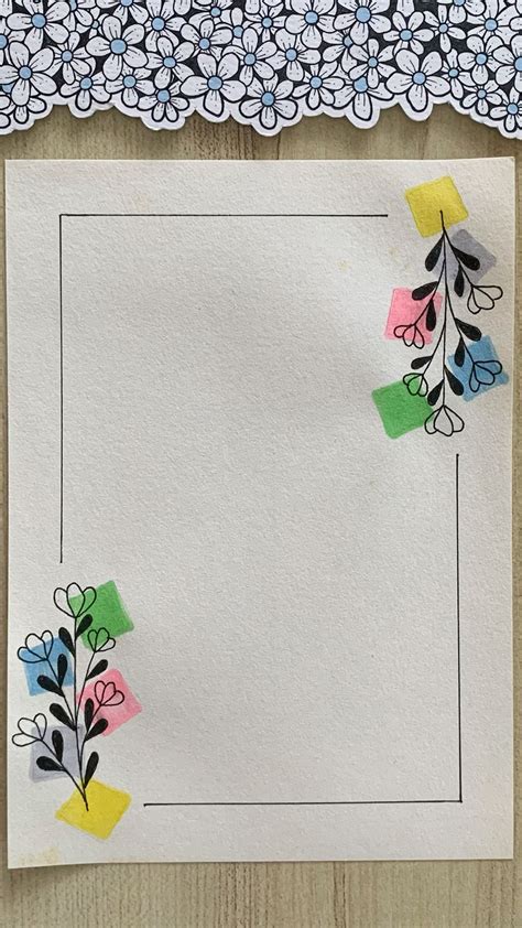 Easy flower front page border design for school projects and journals ...