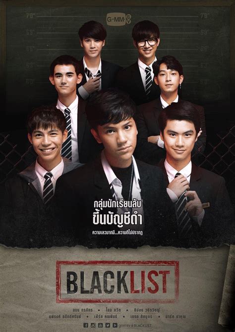 BLACKLIST (2019) - Cast - MyDramaList