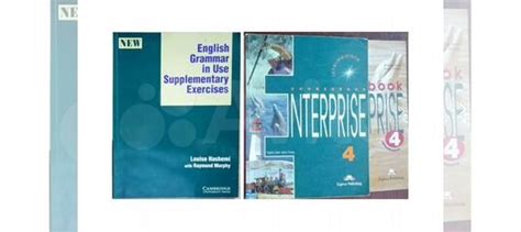 *Учебники анг. яз. Intermediate Coursebook Enterprise 4 + Workbook ...