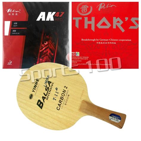 Pro Combo Racket Galaxy Yinhe T 11 Blade Long Shakehand FL With Palio