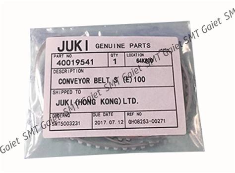 Juki Smt Conveyor Belt Smt Spare Parts Gaiet