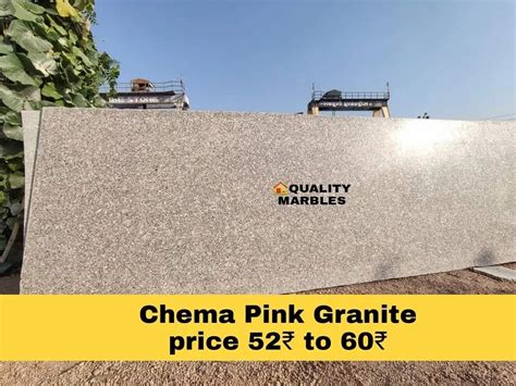 Polished Big Slab Chima Pink Granite For Flooring Thickness 15 20 Mm