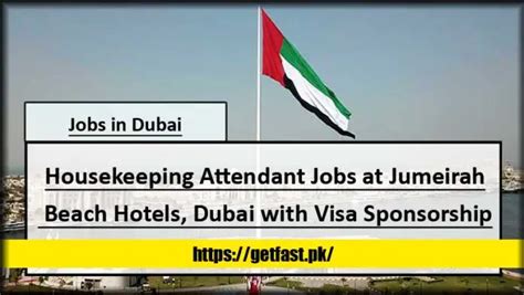 Housekeeping Attendant Jobs At Jumeirah Beach Hotels Dubai With Visa