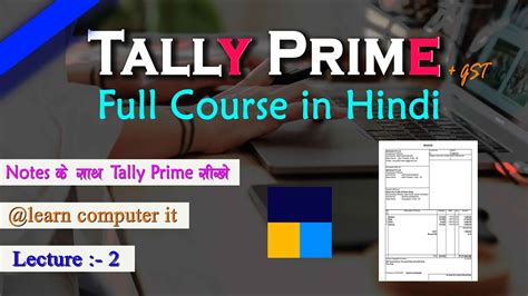 Tally Prime Full Course Tally Prime Tutorial All Parts Step By Step