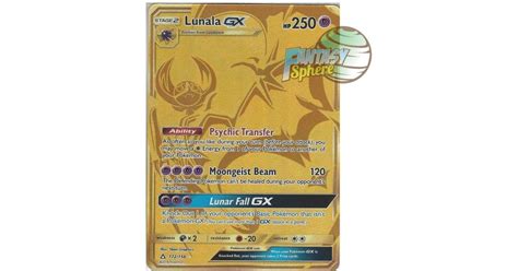 Lunala GX 172 156 Soleil Et Lune 5 Ultra Prisme Fantasy Sphere