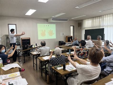 72 認知症サポーター養成講座 柏北部地域包括支援センター