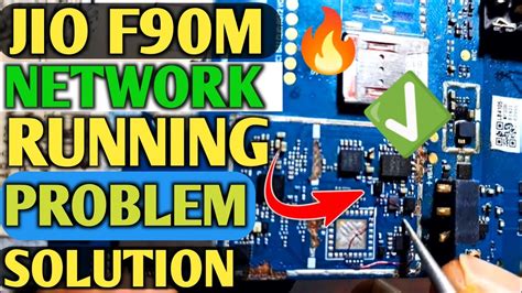 Jio F M Network Running Problem Solution Rdx Expart Jio Phone