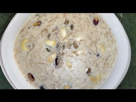 Eid Special Sheer Khurma Recipe Sheer Khurma Bnany Ka Treeka