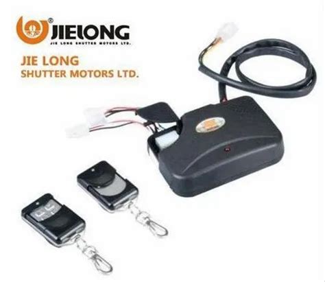 Plastic Jielong Rolling Shutter Remote Set at ₹ 1900/unit in Thane | ID ...