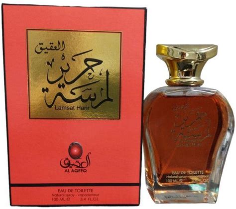 AL AQEEQ Lamsat Harir EDT For Men 100 ML Price From Jumia In