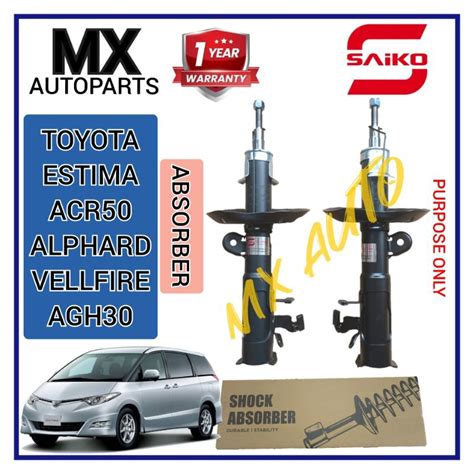 SAIKO SHOCK ABSORBER TOYOTA ESTIMA ACR50 GSR50 ALPHARD VELLFIRE ANH20